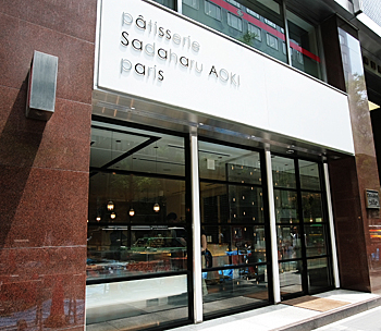 Savoring Sadaharu Aoki's Confections (1)<br><br>Leveraging 'Japan' as a Weapon