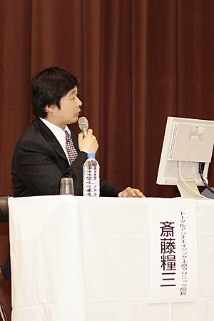 From Ryozo Saito to Editor-in-Chief Suzuki