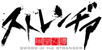 SIZE=