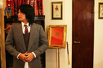 MIHARAYASUHIRO × Tailor & Cutter<br><br>Vol. 1: Tailor & Cutter (2)