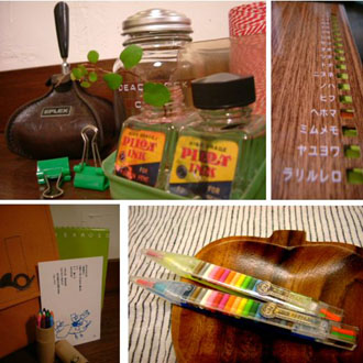 36 | Sublo<br><br>A Neighborhood Stationery Shop Cherished by Locals
