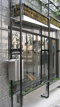 An Answer in Ecology and Design<br><br>Exploring New Possibilities for Stainless Steel: SUS gallery Opens