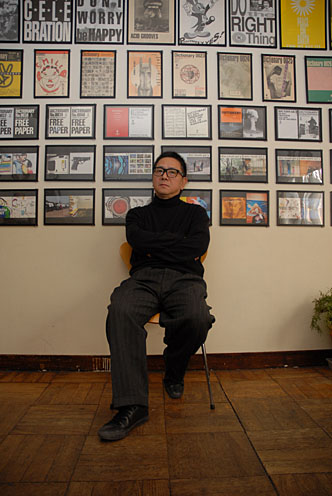 Congratulations on the 20th Anniversary of the Freepaper 『dictionary』<br><br>An Interview with Shigekazu Kuwabara, Curator of Club King (Part 1)