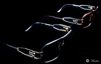CAZAL 881