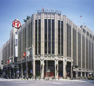 A Fragrance Corner That Shines with Originality<br><br>Researching Isetan Shinjuku Store! (Part 4 of 4, Part 3)