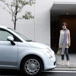 Intricate Design Catches the Eye on the Street
