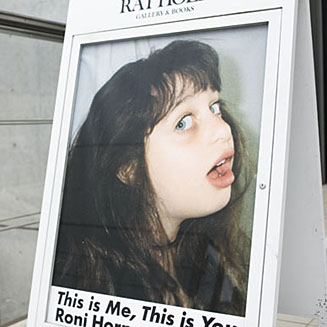 第34回 ロニ・ホーン写真展<br><br>『This is Me, This is You』(その2)