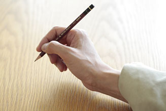 Part 38Tales of "Home" - Writing Utensils (Part 1)