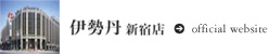 Isetan Shinjuku Official Website
