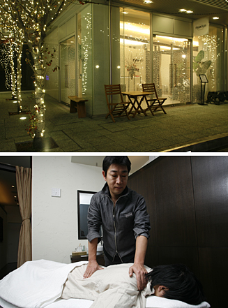 ACT 9｜A Massage is Entertainment!!!<br><br>マッサージサロン『ryuryu』を中目黒に出店