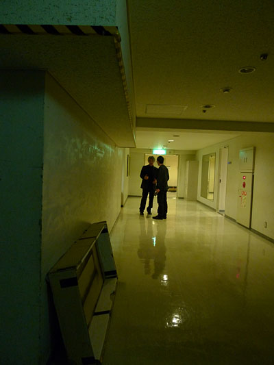 Day 29 of the Tour | A Snapshot from April 15, 2009