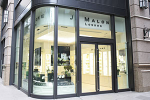 <h1>An olfactory event and diverse services to enjoy in a luxurious space<br><br>Jo Malone Opens First Standalone Store in Japan: Jo Malone Marunouchi</h1>