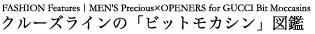091019_precious_t003