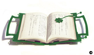 327_yu-05