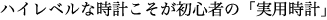 hub_text03