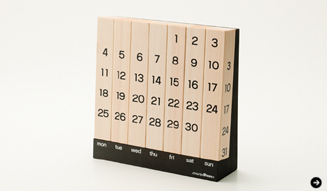 327_07_calendar