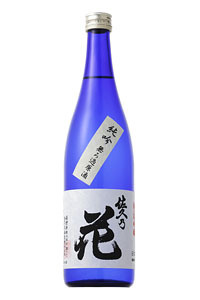 Naoko Kunitomo's "Cosme Shuran" 46 Weeks Completed! 2009 Recap - My Cosmetic Policy