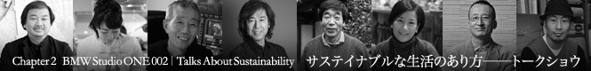 100121_ch2_02_banner