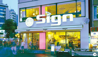 sign_sub01
