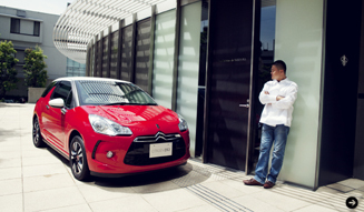 Citroën DS3 × Narisawa Yoshihiro | 02
