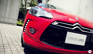 Citroën DS3 × Narisawa Yoshihiro | 08