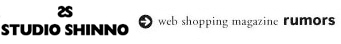 STUDIO SHINNO | To STUDIO SHINNO rumors
