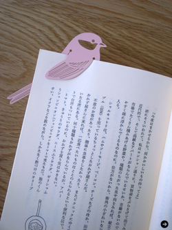 生方ななえ|モデル|巴里の空の下オムレツのにおいは流れる