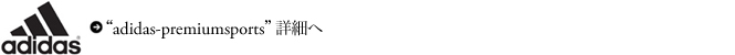 adidas_logo