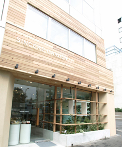SHIGETA | Twiggy Mioh Matsuura × Chico SHIGETA | Exciting Conversation