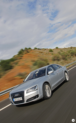 Audi｜アウディ A8 Photo07