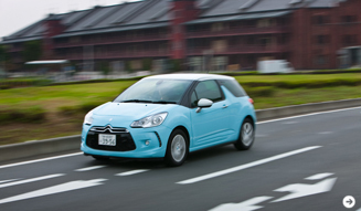 CITROEN DS3 | CITROEN DS3 |