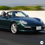 PORSCHE Boxter