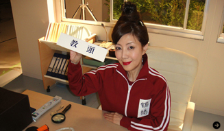 Keiko Toda Series | Exploding in the drama series 'Misaki Number One!!' 03