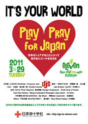 IT'S YOUR WORLD Play | Pray for Japan