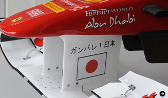 Fomura1/Indy Car Series 世界のモータースポーツも日本を支援|03