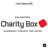 Salone Internazionale del Mobile 2011 | Charity Event