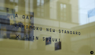 Karimoku | Milan Salone 2011 15