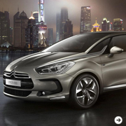 CITROEN DS5｜シトロエン DS5