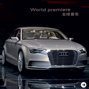 Audi A3 e-tron｜アウディ A3 eトロン