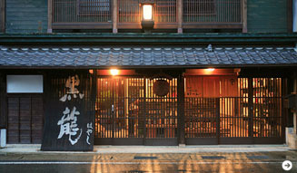 和醸和楽｜酒乃店はやし 02