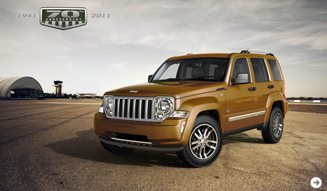 JEEP 70th Anniversary Edition | Jeep 70th Anniversary Edition | 02