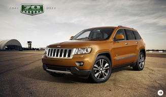 JEEP 70th Anniversary Edition | Jeep 70th Anniversary Edition | 03
