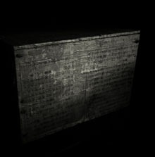 Saruyama | Washi-Covered Wooden Boxes Exhibition 02