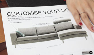 BoConcept｜南青山店 03