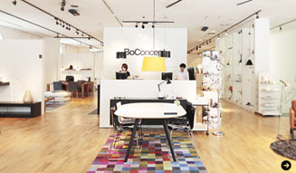 BoConcept｜南青山店 20