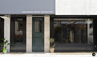 MUSEUM OF YOUR HISTORY｜GRANDMA MAMA DAUGHTER 11