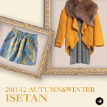 Isetan Shinjuku