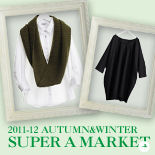 SUPER A MARKET