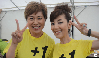 戸田恵子|手と手つながれ! モザイクアート 02