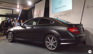 Mercedes-Benz C-Class Coupe Japan Arrival! | 03